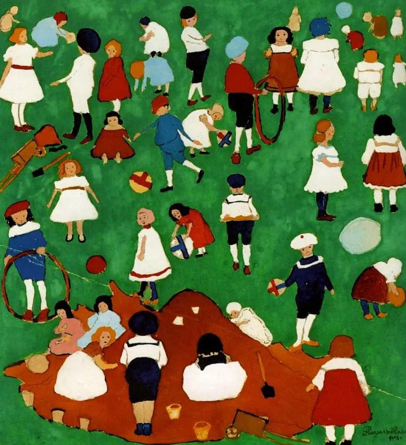 Казимир Малевич, «Дети», 1908