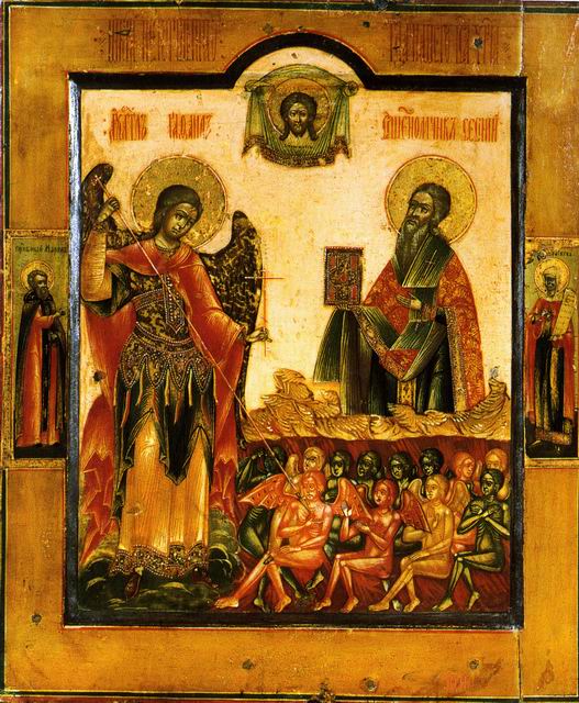 Архангел Рафаил и священномученник Сисиний, икона XIX в.