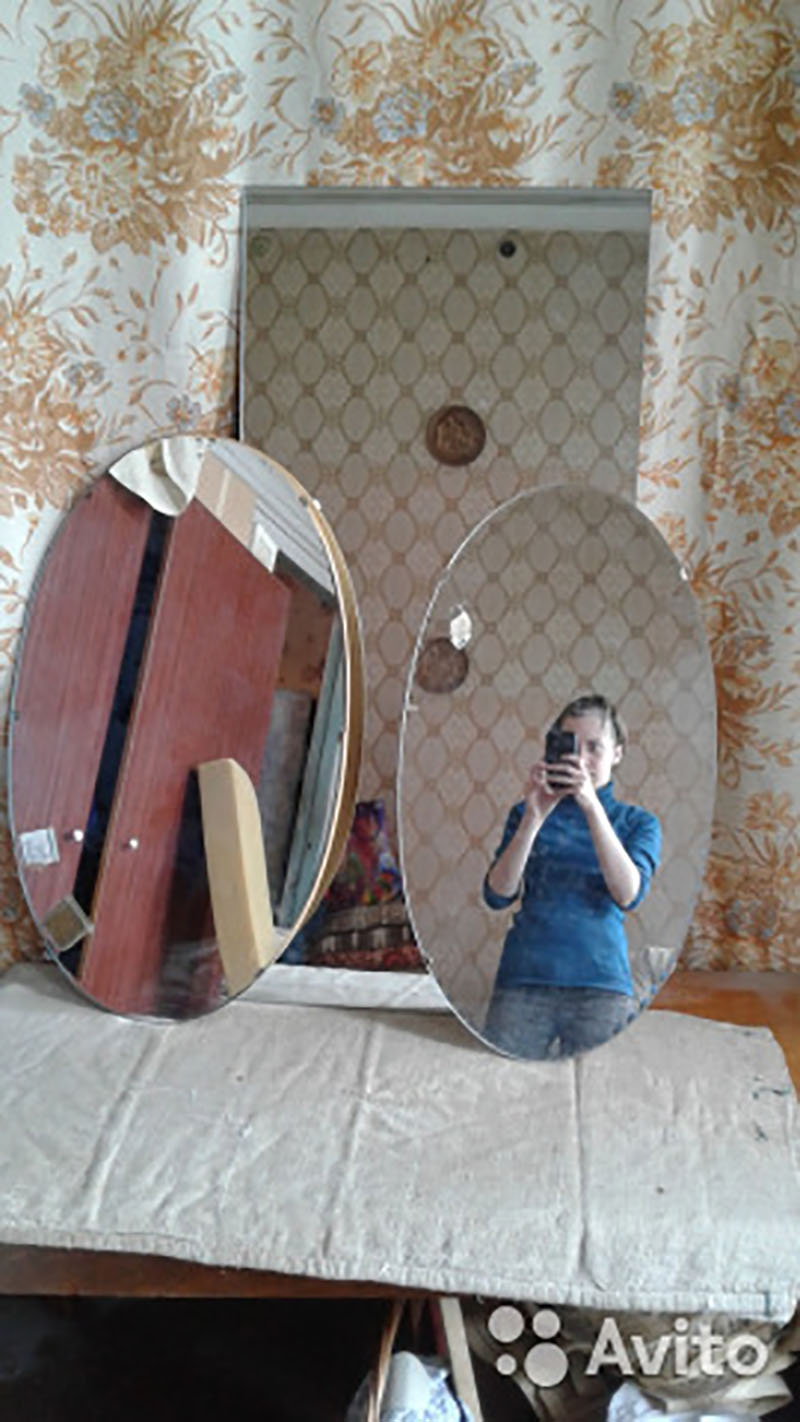 /assets/mirror/10.jpg